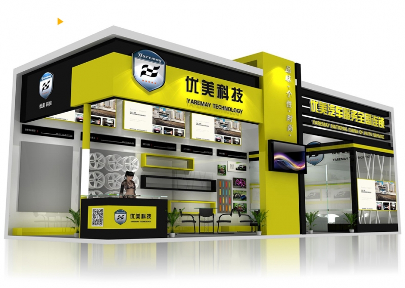 汽車(chē)展展臺(tái)設(shè)計(jì)